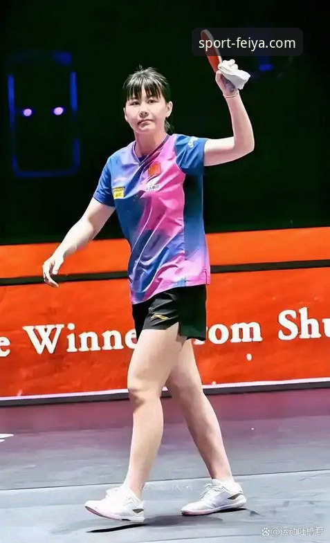 中国女乒世锦赛首秀观赛指南：飞亚体育平台带你复盘陈幸同横扫台北劲敌